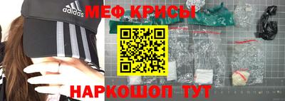 МДПВ Тара