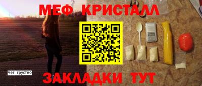 ALPHA-PVP Тверь