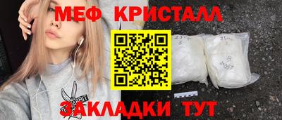 ALPHA-PVP Тверь