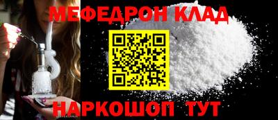 МДПВ Тара
