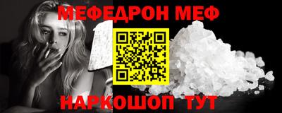 ALPHA-PVP Тверь