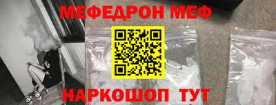 МДПВ Тара