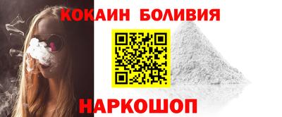 амфетамин Татарск