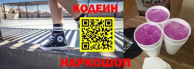 амфетамин Татарск