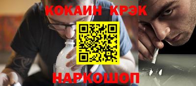 МДПВ Тара