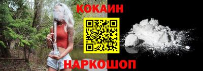 МДПВ Тара