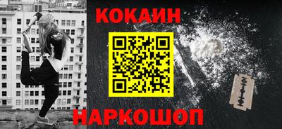 амфетамин Татарск