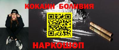 амфетамин Татарск