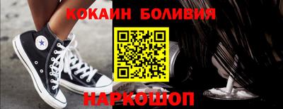 МДПВ Тара
