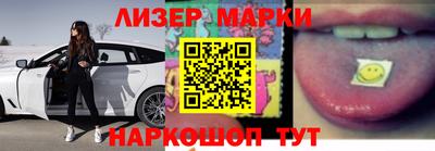 МДПВ Тара