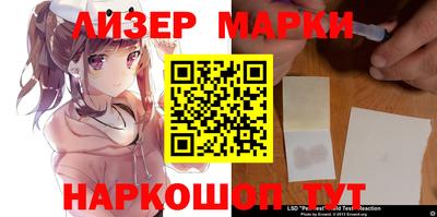амфетамин Татарск