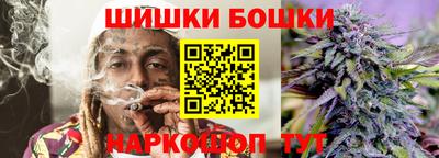амфетамин Татарск