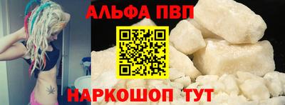 МДПВ Тара