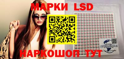 амфетамин Татарск