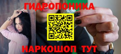 МДПВ Тара