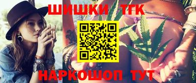 амфетамин Татарск