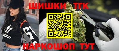 амфетамин Татарск