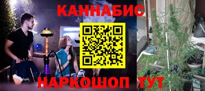 амфетамин Татарск