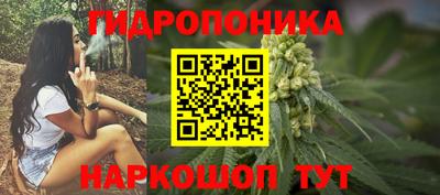 ALPHA-PVP Тверь