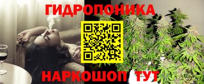 амфетамин Татарск