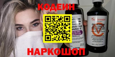 амфетамин Татарск