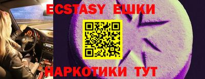 МДПВ Тара