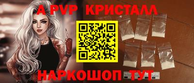 МДПВ Тара