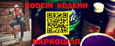 МДПВ Тара