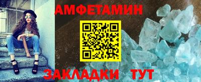 ALPHA-PVP Тверь