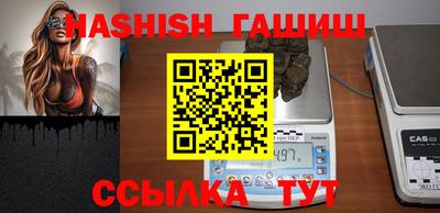 ALPHA-PVP Тверь