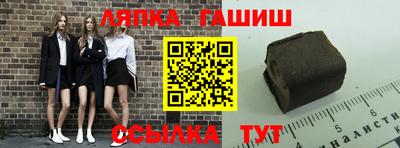 ALPHA-PVP Тверь
