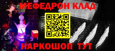 ALPHA-PVP Тверь