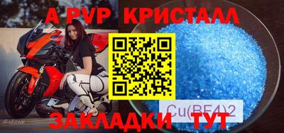 МДПВ Тара