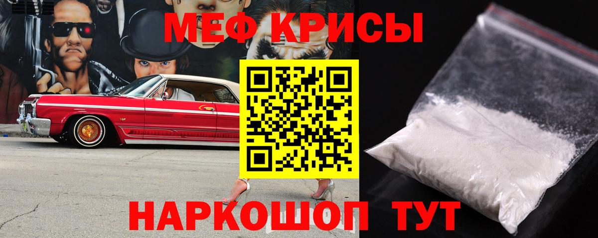 КОКАИН  ГАШИШ  Назарово  Вход с VPN  Меф кристаллы  Вейп ТГК  Канабис  ГАШ  А ПВП СК кристаллы 